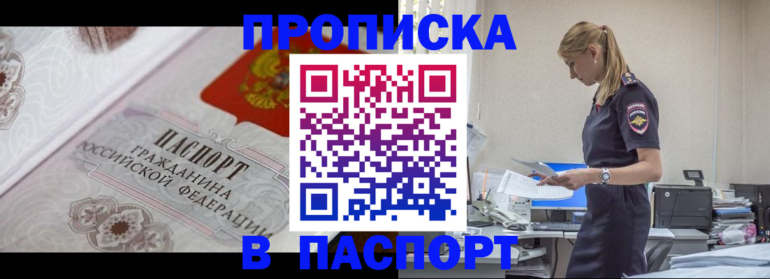 форма 3 в Чистополье